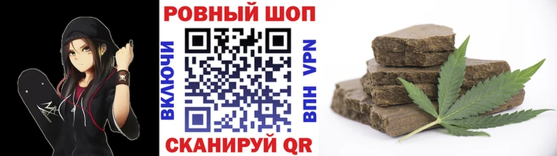 Где купить наркоту Горнозаводск Alpha-PVP  МЕФ  ГАШИШ  Конопля 