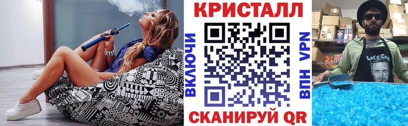 АМФ 97%  сайты даркнета телеграм  Горнозаводск 