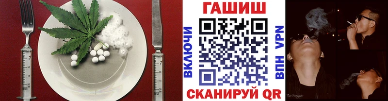 Canna-Cookies марихуана  Горнозаводск 