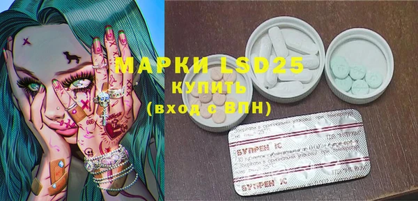 mix Беломорск