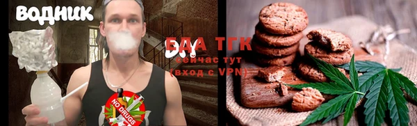 mdma Снежинск
