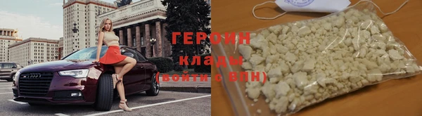 mix Беломорск