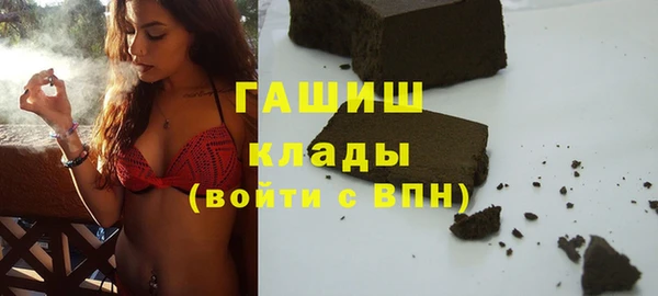 mix Беломорск