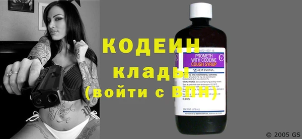 mix Беломорск