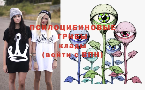 mix Беломорск