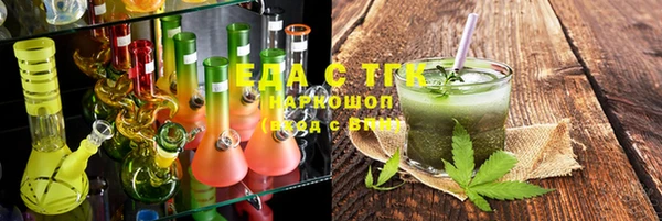mix Беломорск