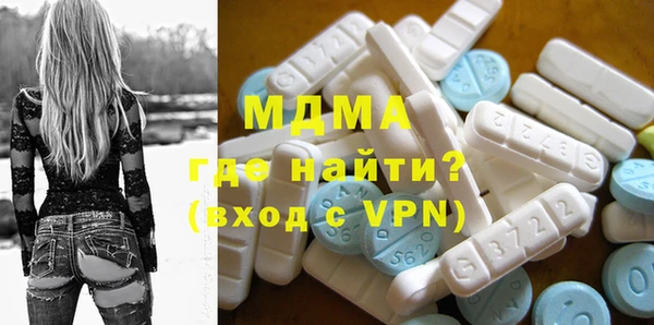 mix Беломорск