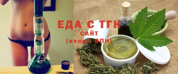 mix Беломорск